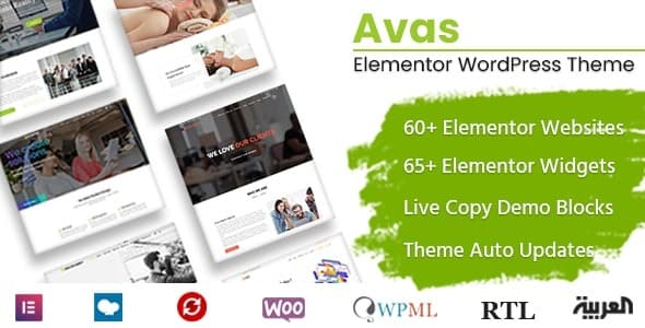 avas