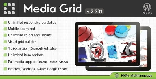 Media Grid