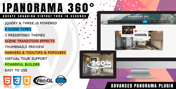 iPanorama 360
